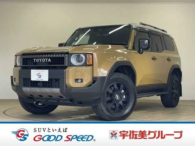 Toyota Land Cruiser 250