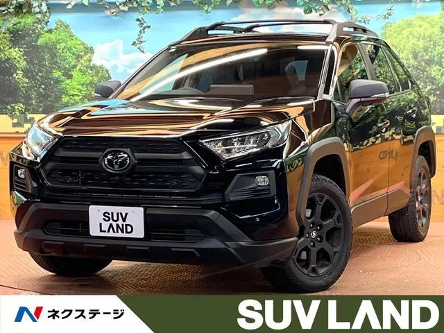 Toyota RAV4 fotoğraf 1