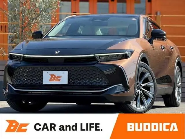 Toyota Crown Crossover