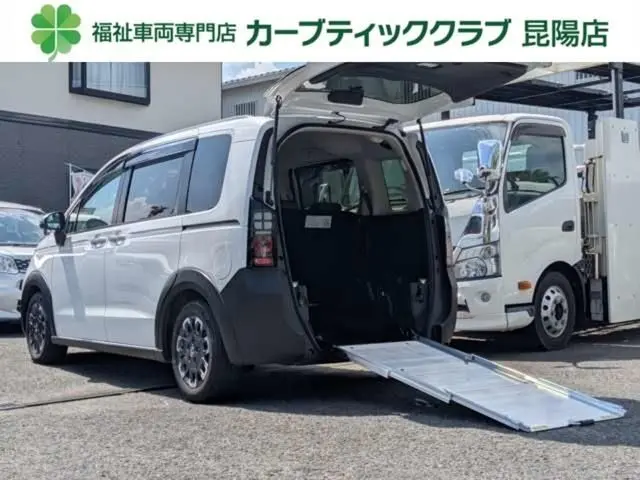 Honda Freed fotoğraf 1