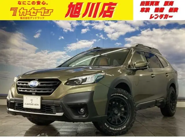Subaru Legacy Outback