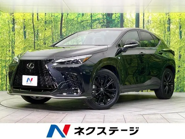 Lexus NX 350h