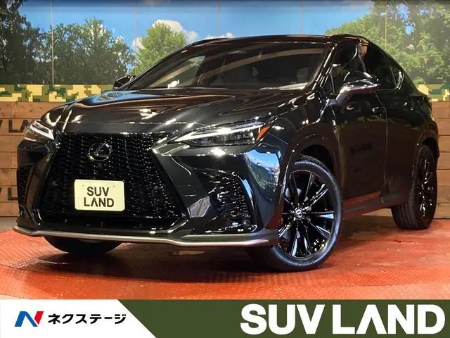 Lexus NX 350h