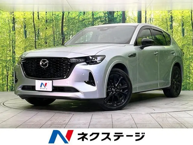 Mazda CX-60