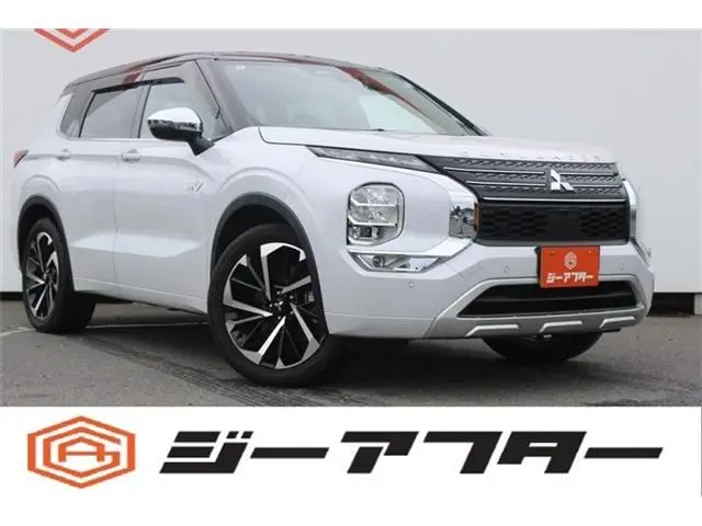 Mitsubishi Outlander PHEV