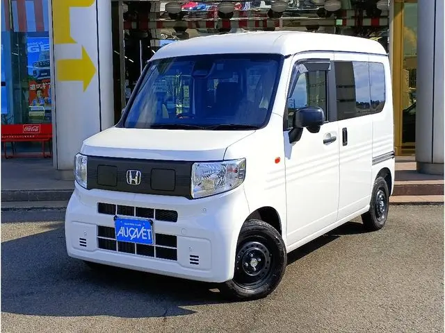 Honda N-VAN e: