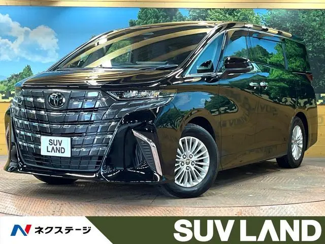 Toyota Alphard Hybrid photo 1