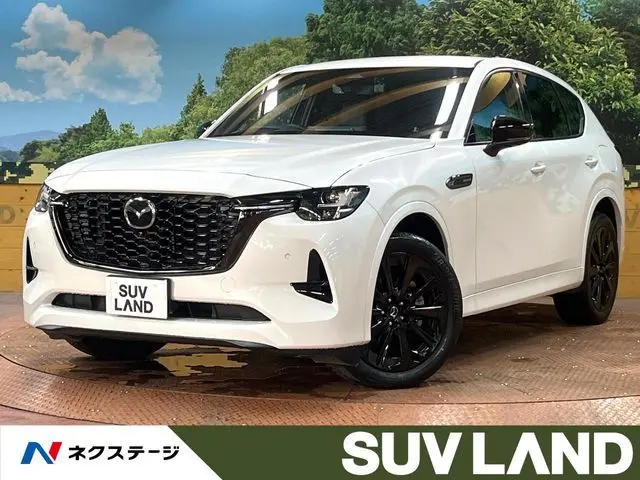 Mazda CX-60