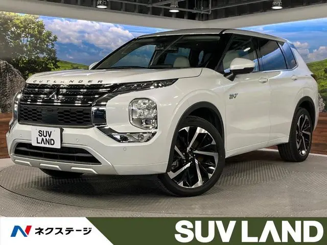 Mitsubishi Outlander PHEV