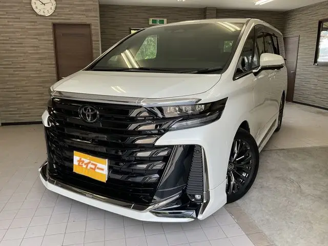 Toyota Vellfire Hybrid