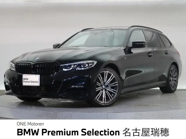 BMW 3 Serisi
