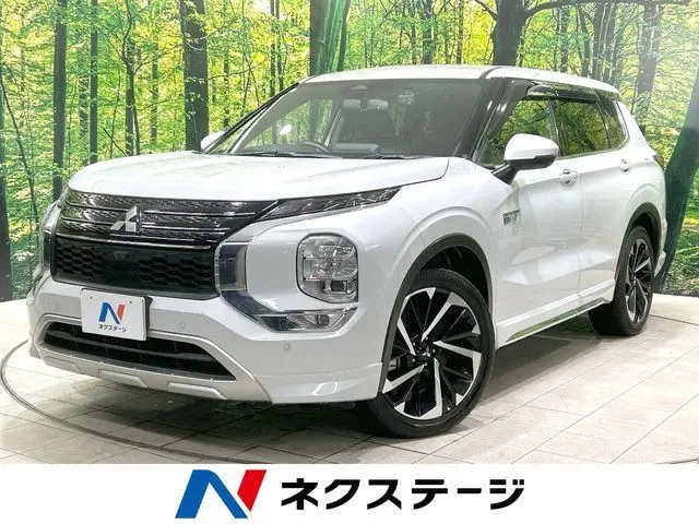 Mitsubishi Outlander PHEV