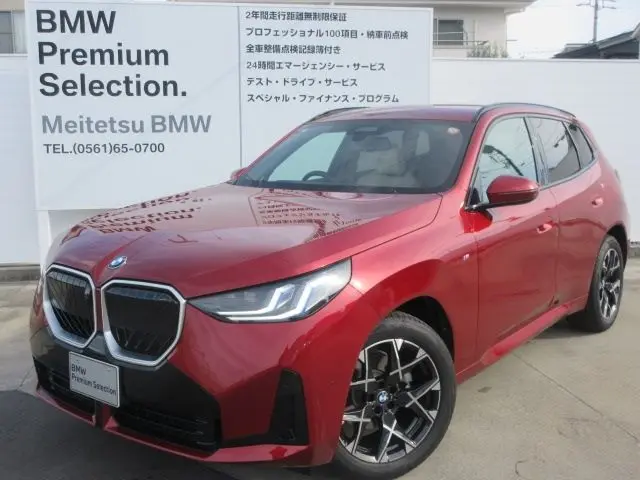 BMW X3 photo 1