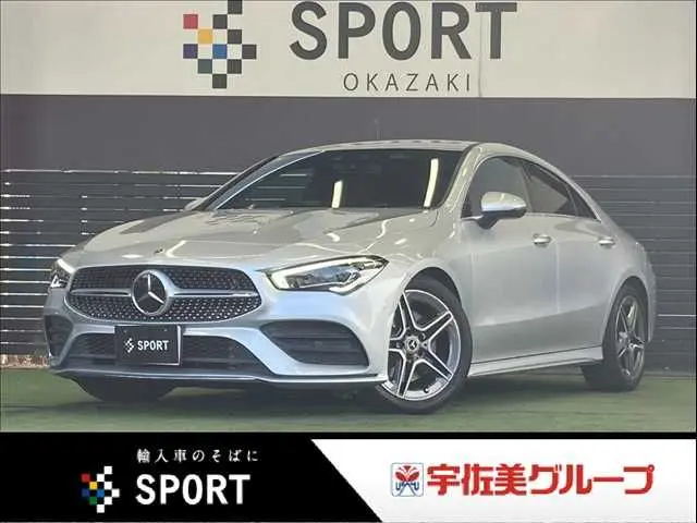 Mercedes-Benz CLA-Class fotoğraf 1
