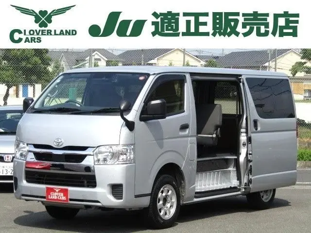 Toyota Hiace Van fotoğraf 1