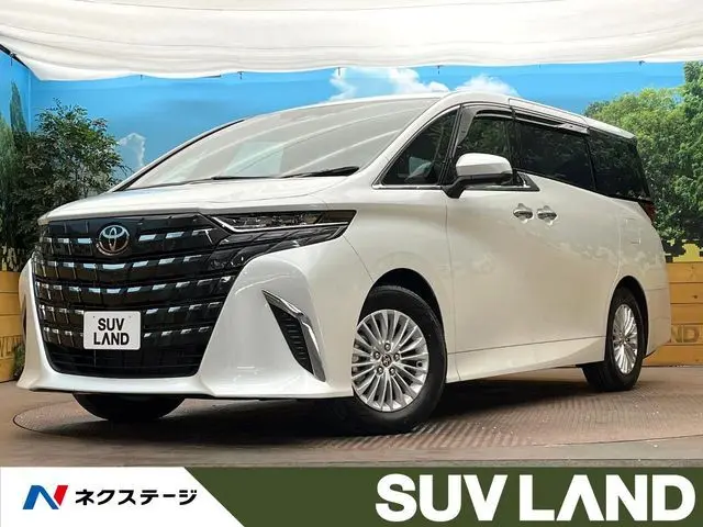 Toyota Alphard Hybrid
