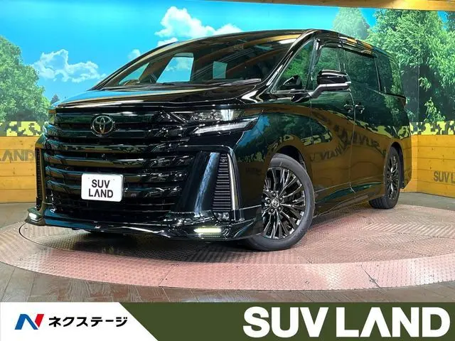 Toyota Vellfire Hybrid fotoğraf 1