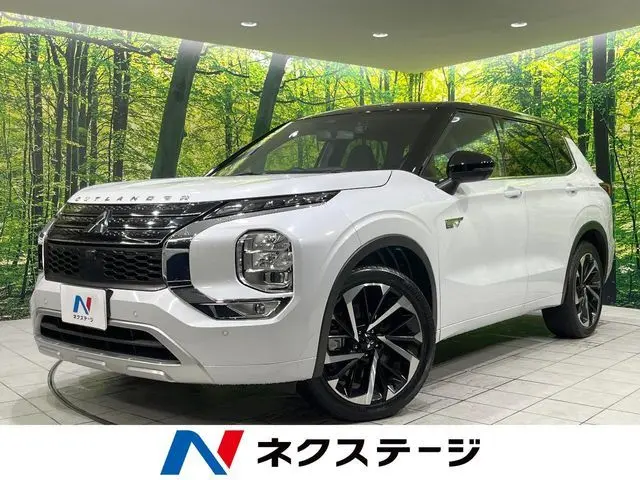 Mitsubishi Outlander PHEV