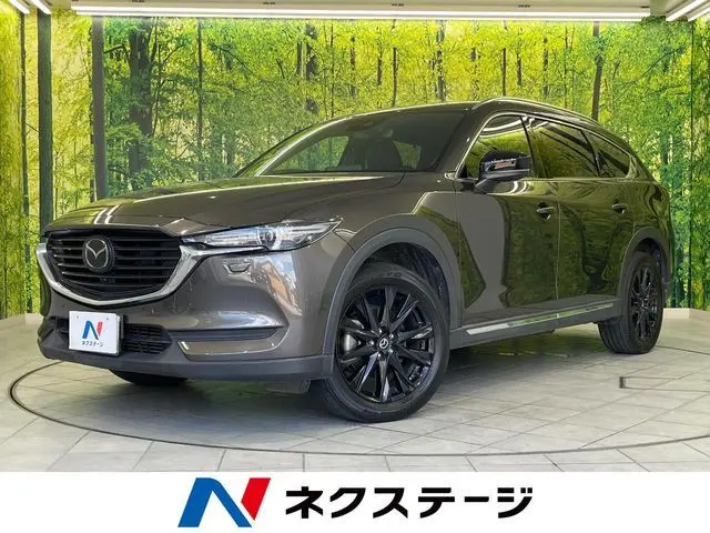 Mazda CX-8