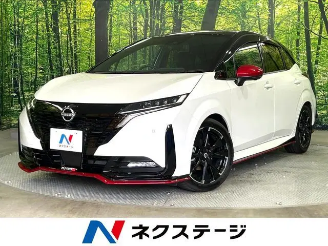 Nissan Aura