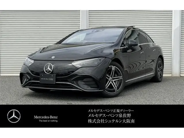 Mercedes-Benz EQE