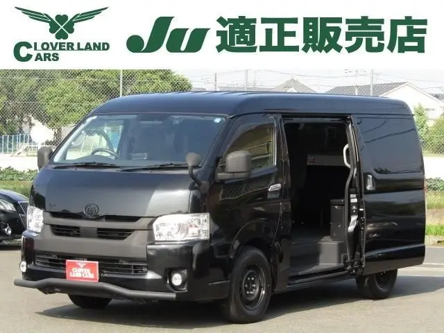 Toyota Hiace Wagon