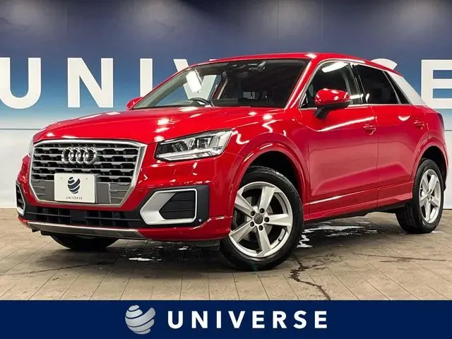 Audi Q2