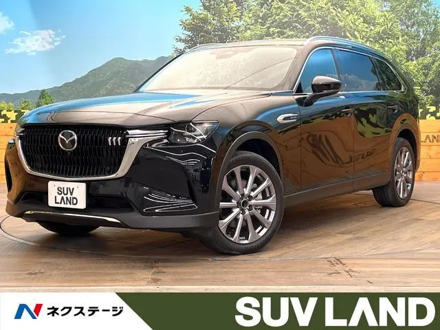 Mazda CX-80