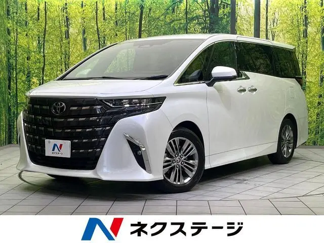 Toyota Alphard Hybrid photo 1