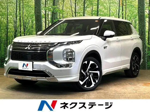 Mitsubishi Outlander PHEV