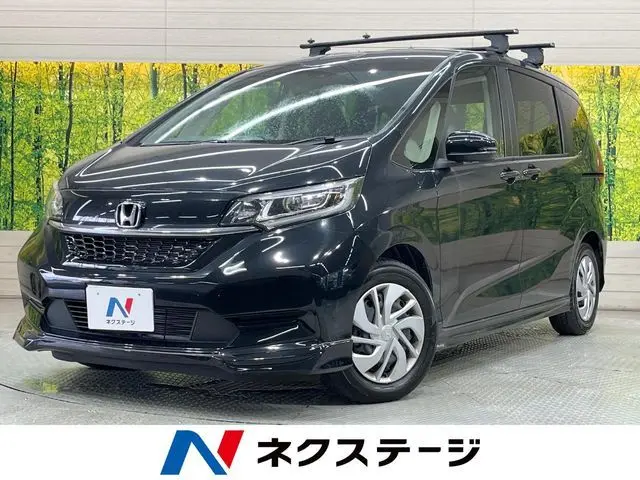 Honda Freed fotoğraf 1