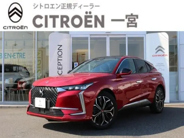 Citroën DS4