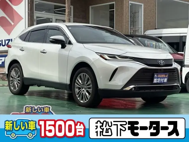 Toyota Harrier Hybrid fotoğraf 1