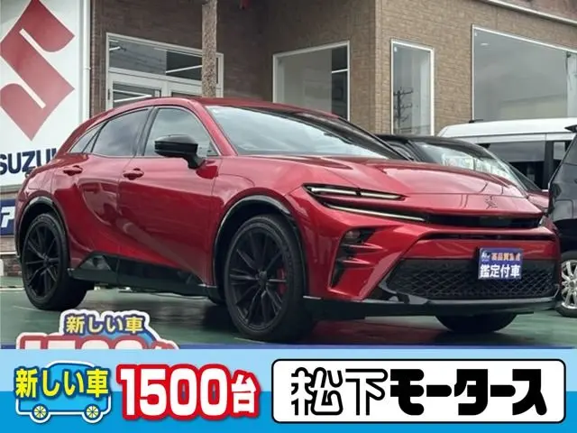 Toyota Crown Sport fotoğraf 1