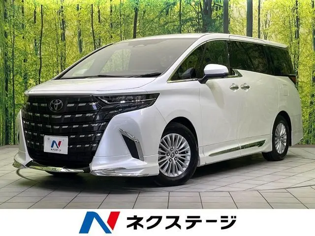 Toyota Alphard Hybrid fotoğraf 1