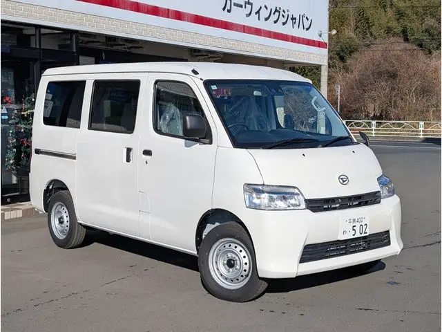 Daihatsu Gran Max Cargo