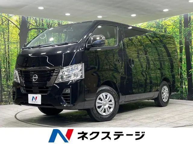 Nissan Caravan Van