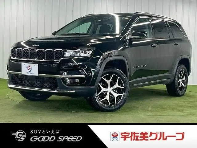 Jeep Commander