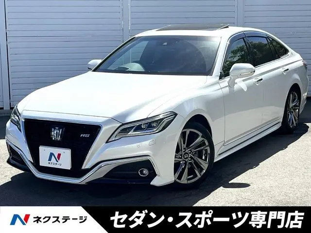 Toyota Crown Hybrid