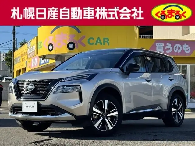 Nissan X-Trail Hybrid