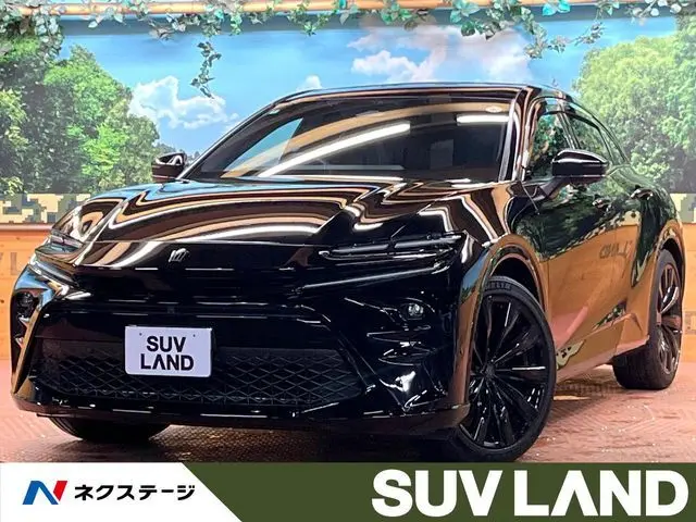 Toyota Crown Sport photo 1