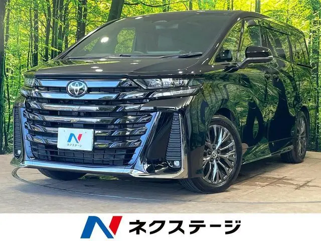 Toyota Vellfire Hybrid fotoğraf 1