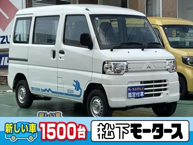 Mitsubishi Minicab Miev