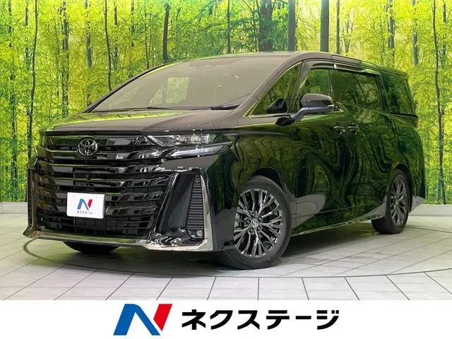 Toyota Vellfire Hybrid photo 1