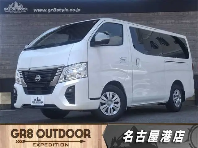 Nissan Caravan Van