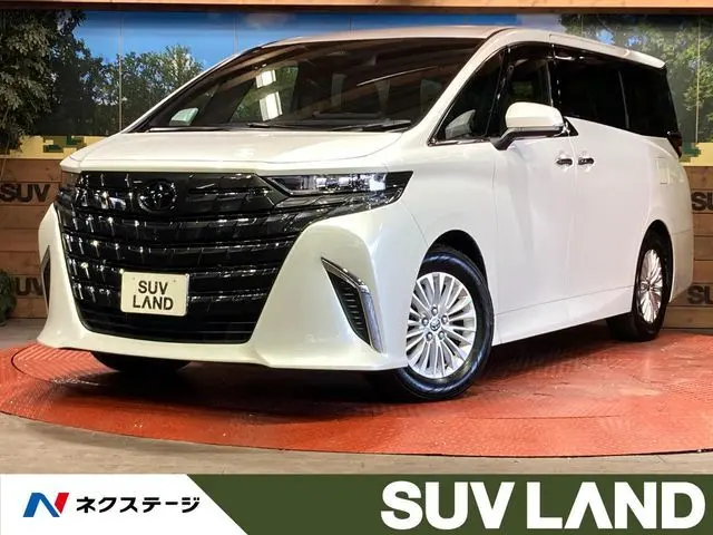 Toyota Alphard Hybrid photo 1