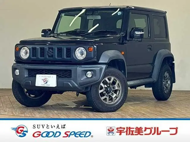 Suzuki Jimny Sierra photo 1