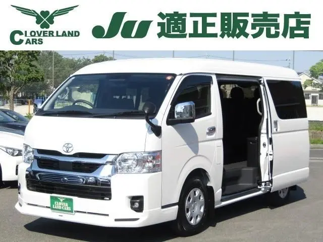 Toyota Hiace Wagon