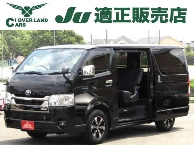 Toyota Hiace Van