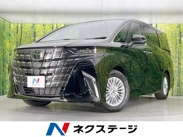 Toyota Alphard Hybrid photo 1